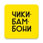 Logo of Чикибамбони android Application 